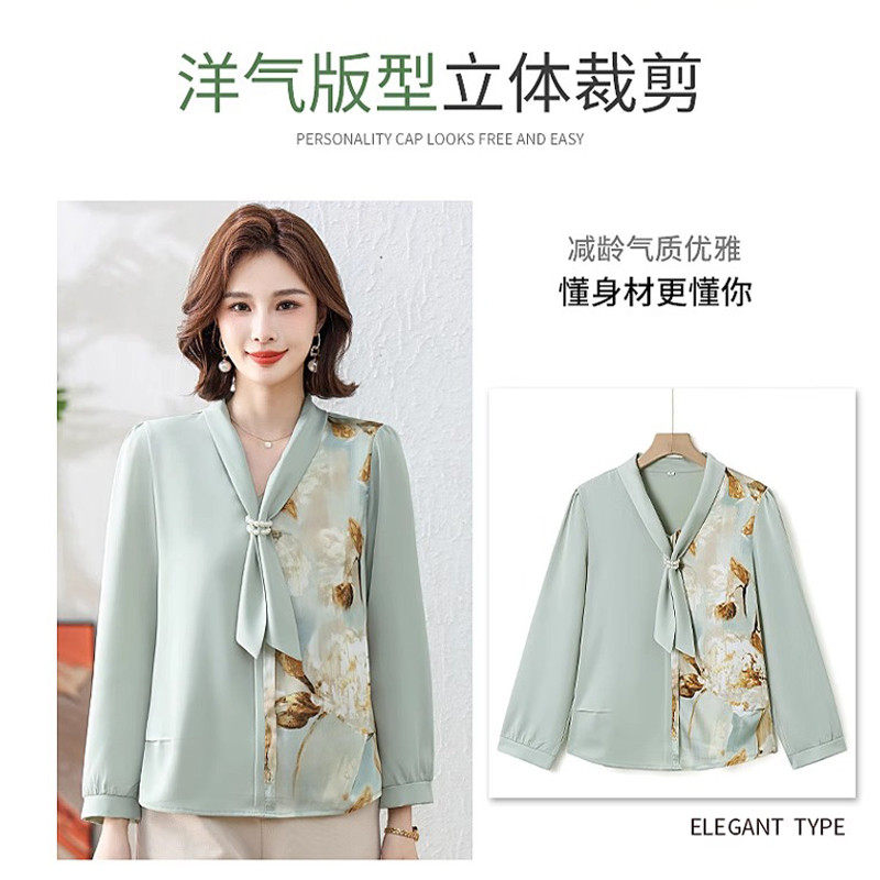 妈妈新款洋气质小衫中老年女春秋装雪纺衬衫两件套装年轻轻薄,淘宝优惠券,粉丝福利购,淘宝优惠卷