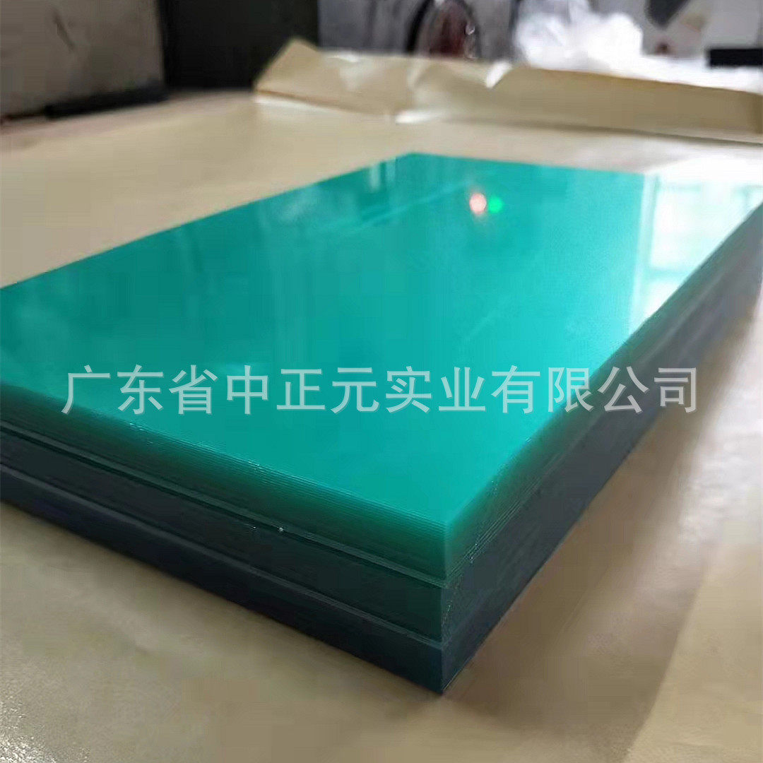 源头直供PC片材透明磨砂塑料板防雾防刮阻燃颜色胶片pc片批发价,淘宝优惠券,粉丝福利购,淘宝优惠卷