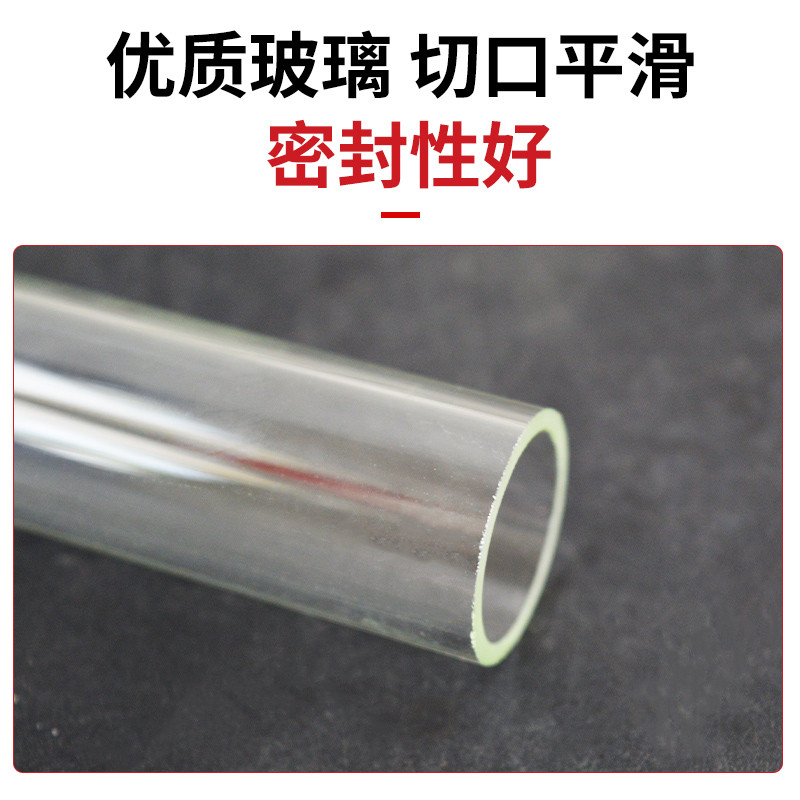 不锈钢注射器配件玻璃管猪用针管针筒兽用注射注器胶圈金属配件管 - 图0