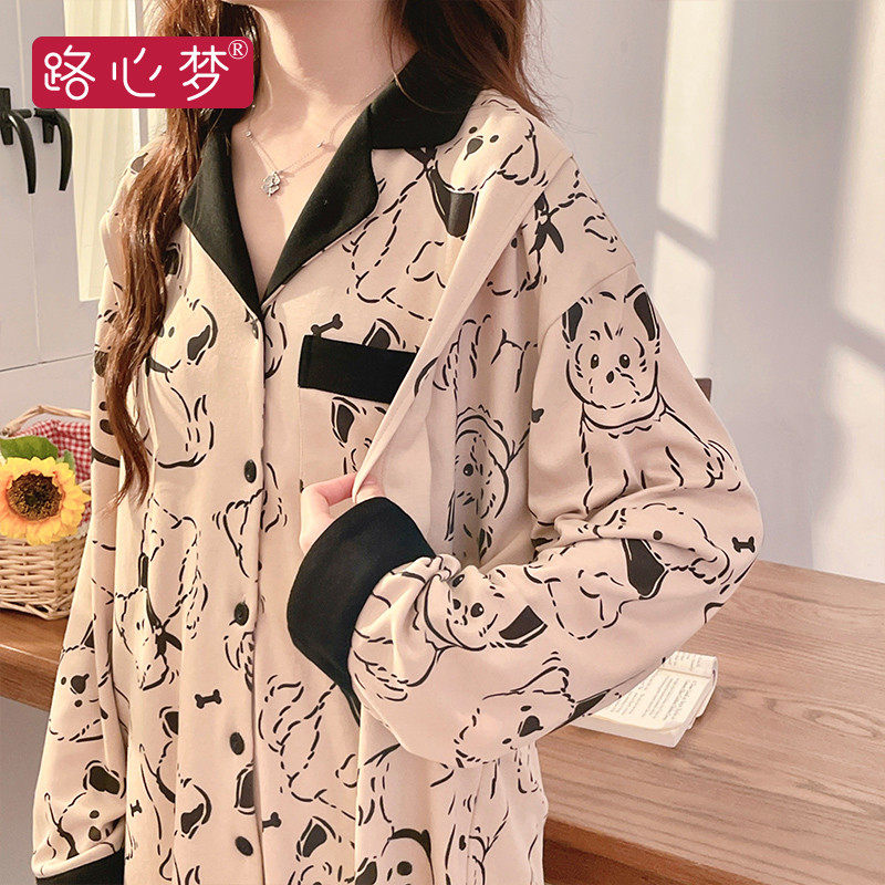 路心梦春秋孕妇居服秋季睡衣产后哺乳月子服89月份居服套装女,淘宝优惠券,粉丝福利购,淘宝优惠卷