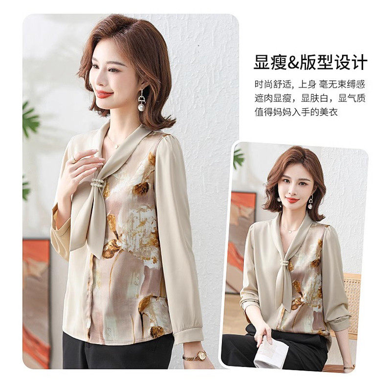 妈妈新款洋气质小衫中老年女春秋装雪纺衬衫两件套装年轻轻薄,淘宝优惠券,粉丝福利购,淘宝优惠卷