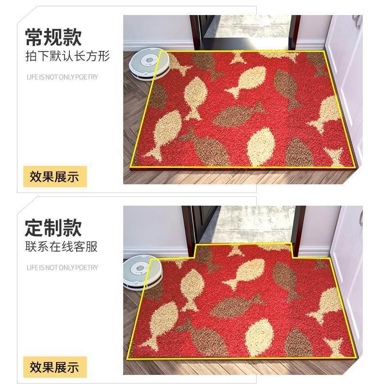 货用进门地垫用入户卧室地毯门垫厨房地垫吸水浴室垫,淘宝优惠券,粉丝福利购,淘宝优惠卷