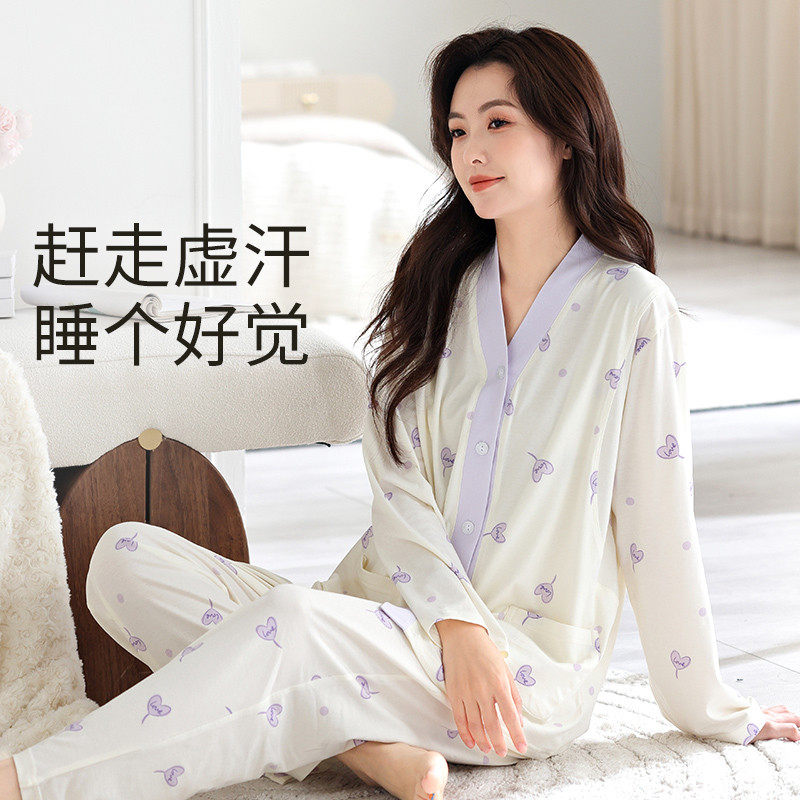 月子服纯56月份棉孕妇睡衣春夏薄款产后怀孕期产妇哺乳居服套装,淘宝优惠券,粉丝福利购,淘宝优惠卷