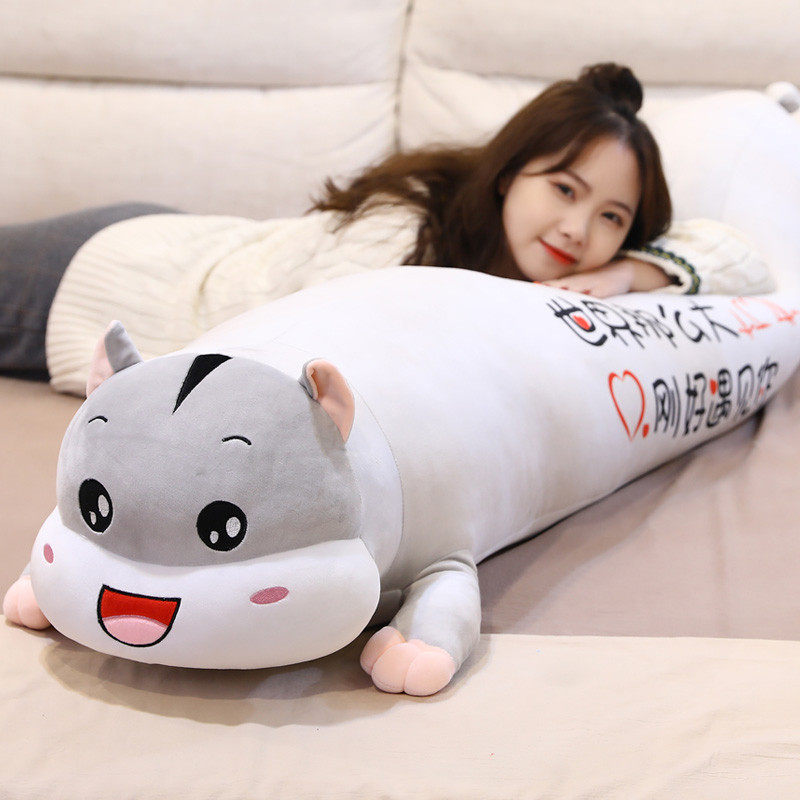 仓鼠抱枕睡觉夹腿专用长条枕玩偶床上女毛绒玩具男生款大娃娃公仔,淘宝优惠券,粉丝福利购,淘宝优惠卷