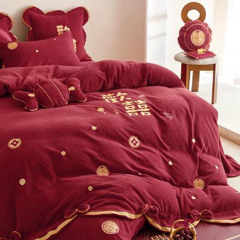 新中式公主风刺绣结婚庆四件套秋冬保暖绒陪嫁娶床上喜被套,淘宝优惠券,粉丝福利购,淘宝优惠卷