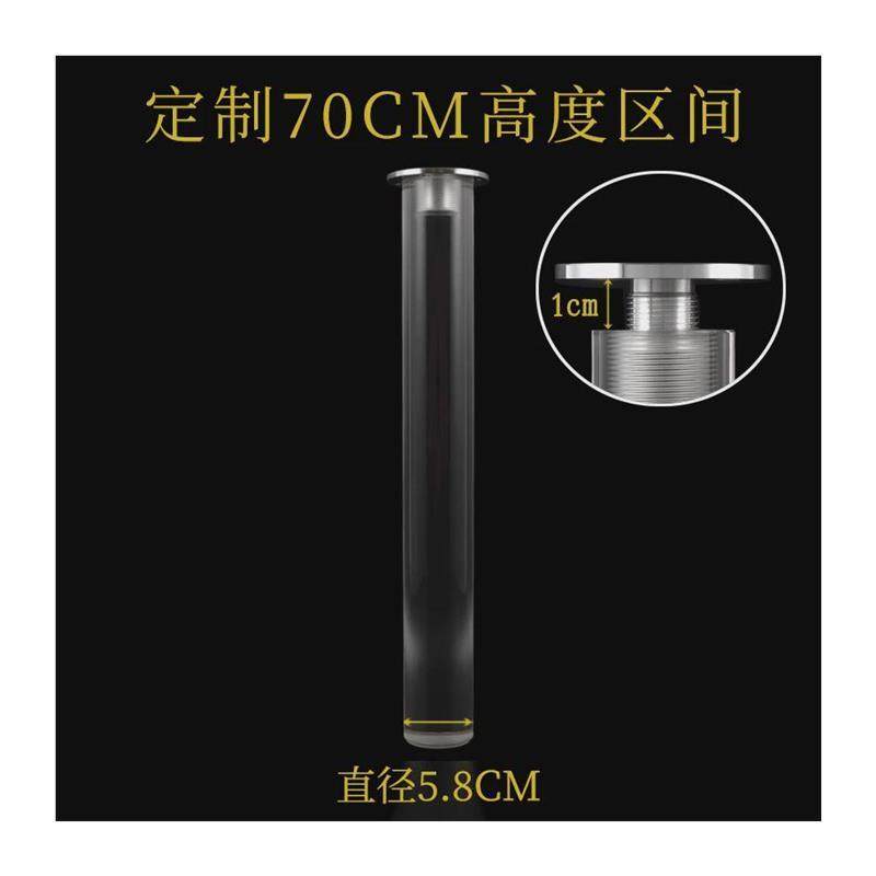 化妆桌电视柜亚克力棒台定制 透明可调节圆形支撑水晶柱餐高新款,淘宝优惠券,粉丝福利购,淘宝优惠卷