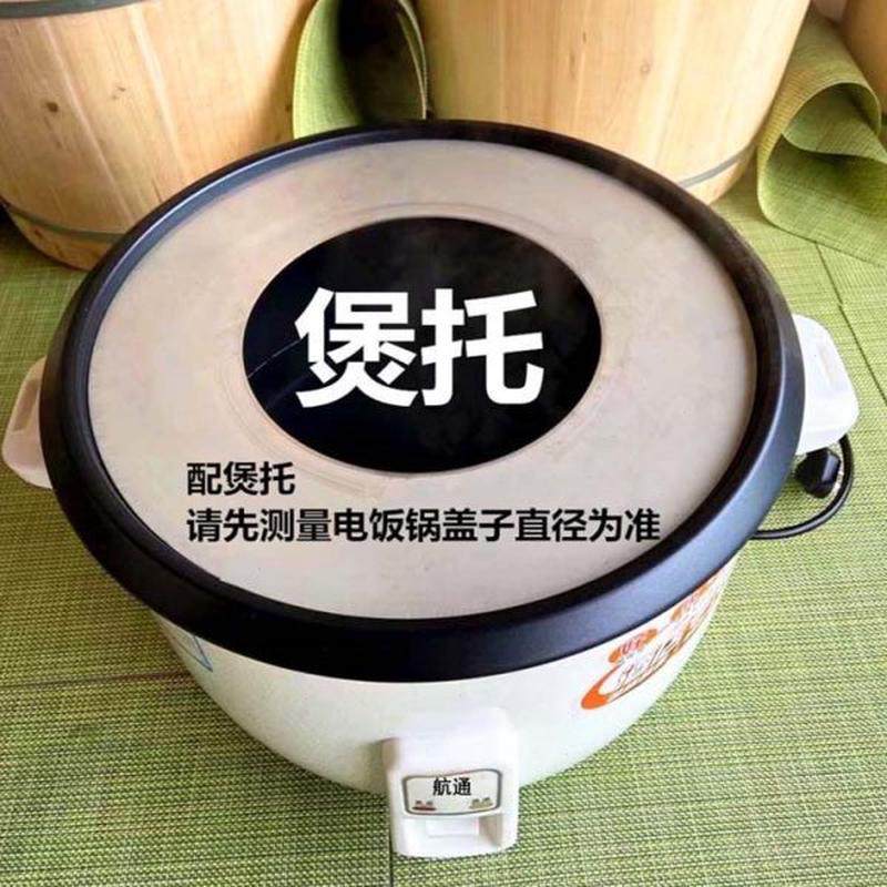 片形蒸甑糥圆盘隔片电饭锅不锈钢环蒸笼垫片煲蒸架蒸格片商用米饭,淘宝优惠券,粉丝福利购,淘宝优惠卷