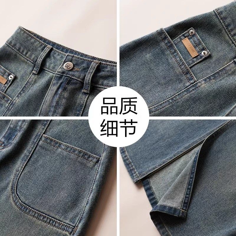 牛仔女春秋2024新款中长款开叉裙一步a字包臀,淘宝优惠券,粉丝福利购,淘宝优惠卷