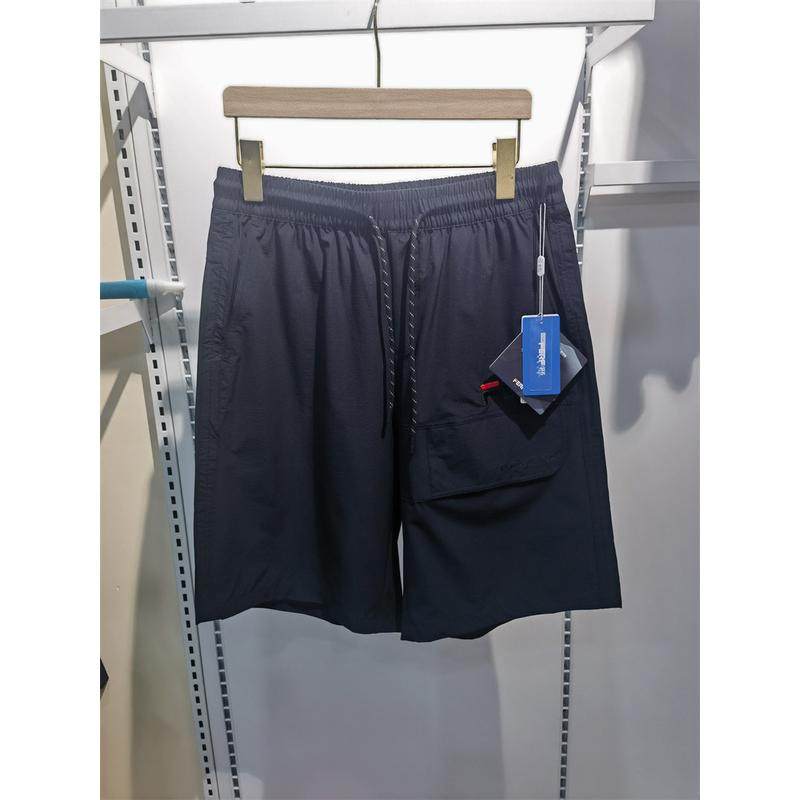 轻系8703-1夏男速冰速干工装多口袋五分沙滩裤薄款休闲,淘宝优惠券,粉丝福利购,淘宝优惠卷