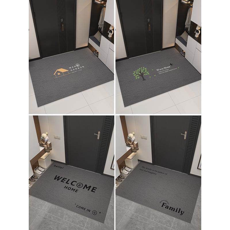 入户门地垫进门门口除尘脚垫2023新款可裁剪门垫耐脏进户丝圈地毯,淘宝优惠券,粉丝福利购,淘宝优惠卷