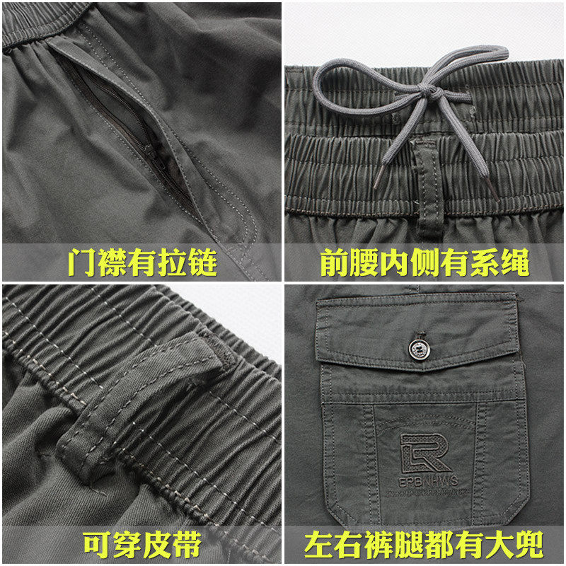 纯棉宽松多口袋大码松紧腰夏季中老年男士五分裤爸爸薄,淘宝优惠券,粉丝福利购,淘宝优惠卷