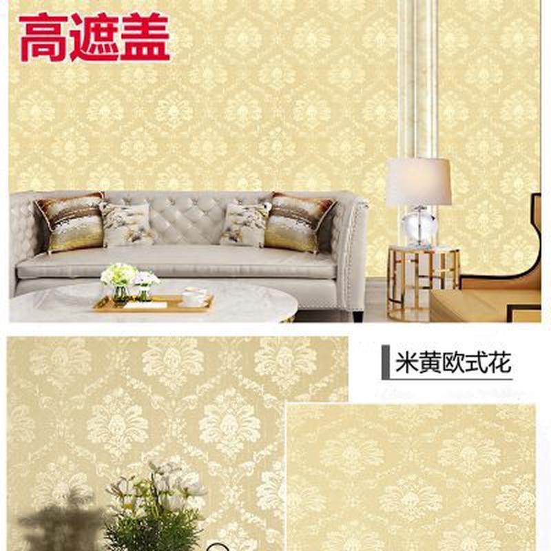 墙纸自粘防水防潮墙布3d立体墙贴卧室翻新墙家用自贴防水墙壁贴纸,淘宝优惠券,粉丝福利购,淘宝优惠卷