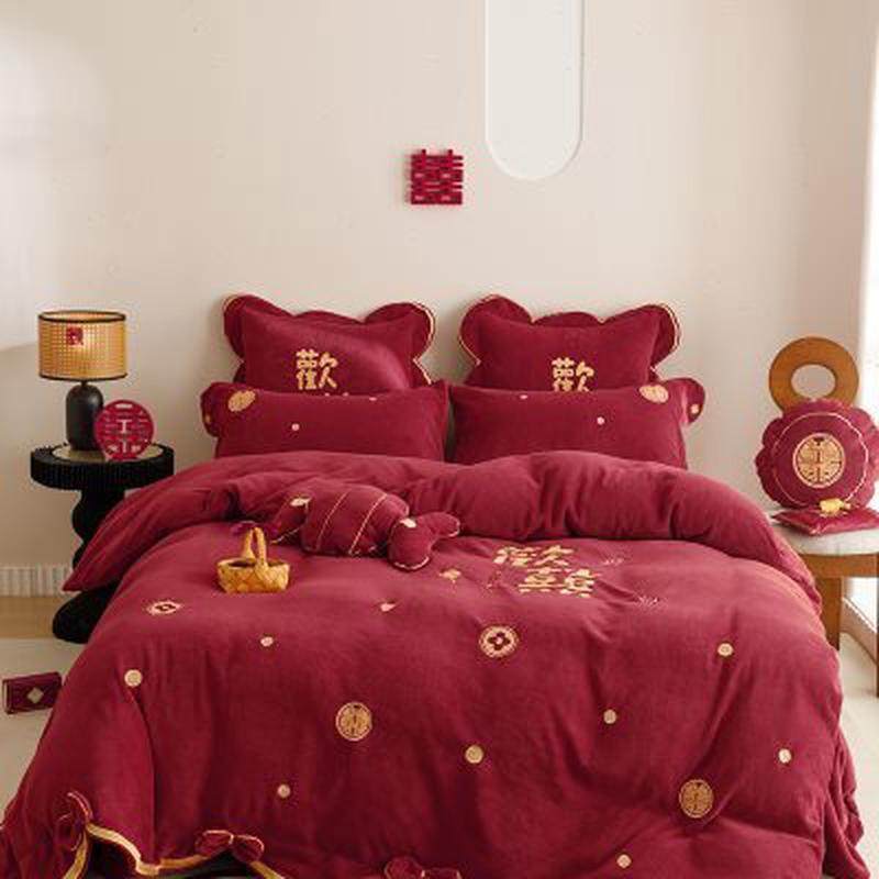 新中式公主风刺绣结婚庆四件套秋冬保暖绒陪嫁娶床上喜被套,淘宝优惠券,粉丝福利购,淘宝优惠卷