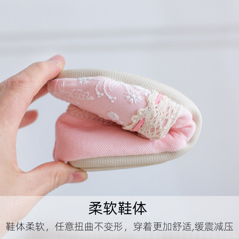 月子鞋包跟室内家居鞋夏季薄款软底防滑春秋地板产后孕妇棉拖鞋女,淘宝优惠券,粉丝福利购,淘宝优惠卷