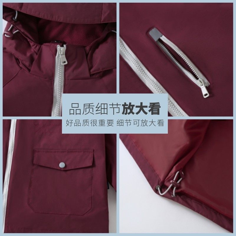 校服英伦学院学生男冬季棉服儿童枣红内胆加厚保暖拆卸两件套,淘宝优惠券,粉丝福利购,淘宝优惠卷