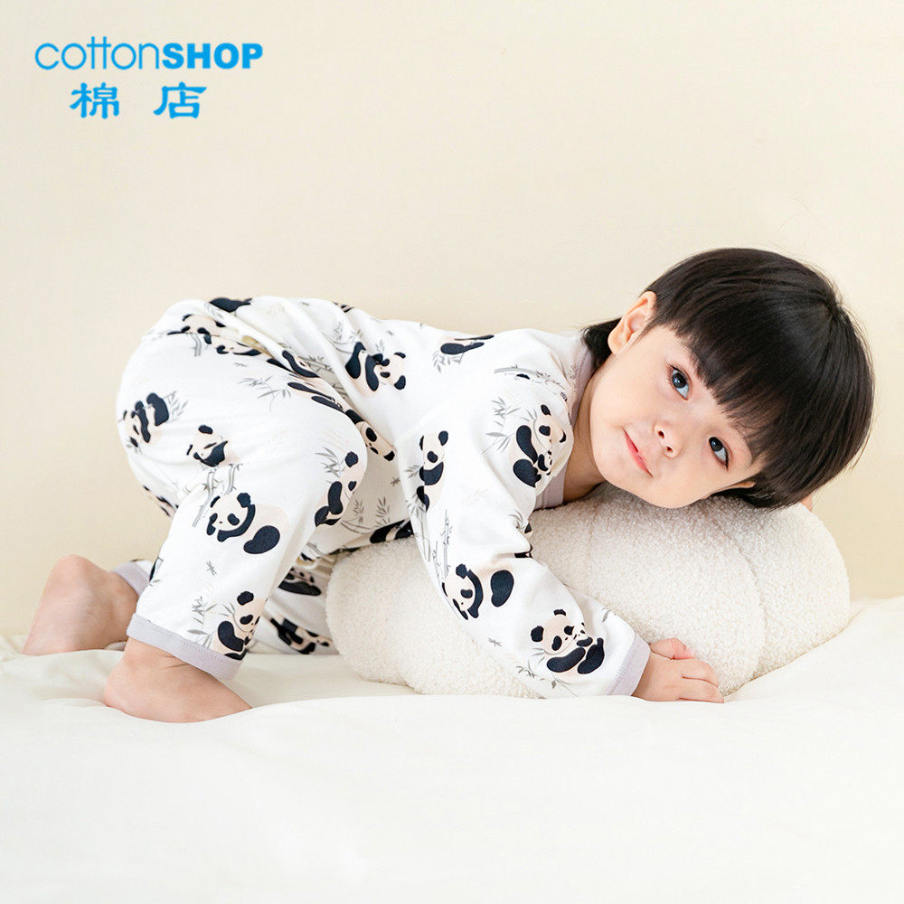 儿童睡衣春秋纯棉宝宝防着凉家居服秋衣秋裤开衫套装小童秋装,淘宝优惠券,粉丝福利购,淘宝优惠卷