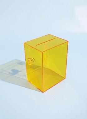 透明存钱罐带锁储钱罐零钱收纳盒零钱罐捐款箱/投票箱/爱心箱