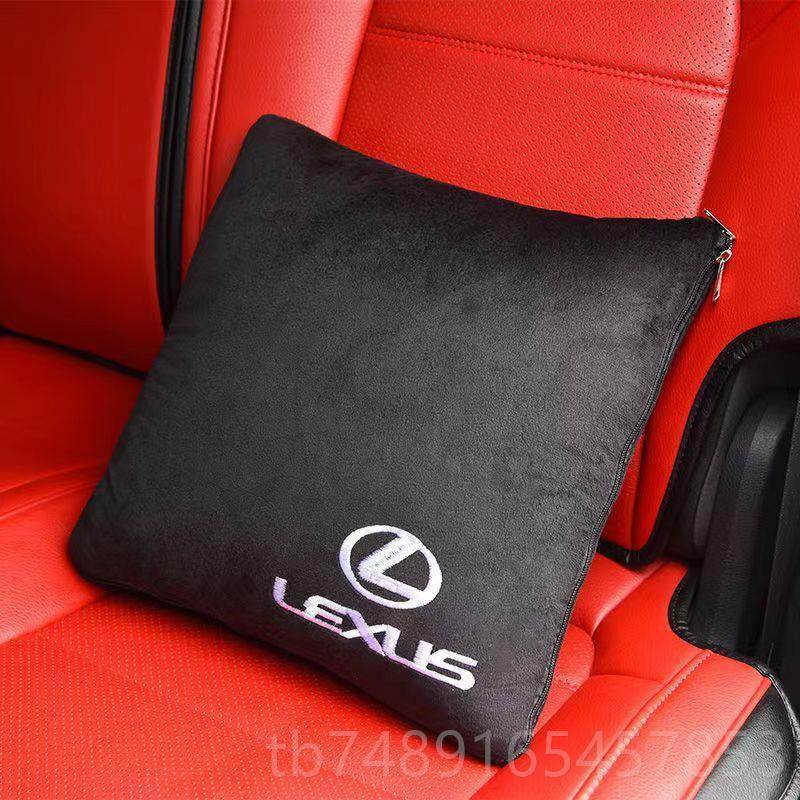 新款靠汽车抱车枕被子两用多功能车内午睡车上折叠被载垫用靠枕车,淘宝优惠券,粉丝福利购,淘宝优惠卷