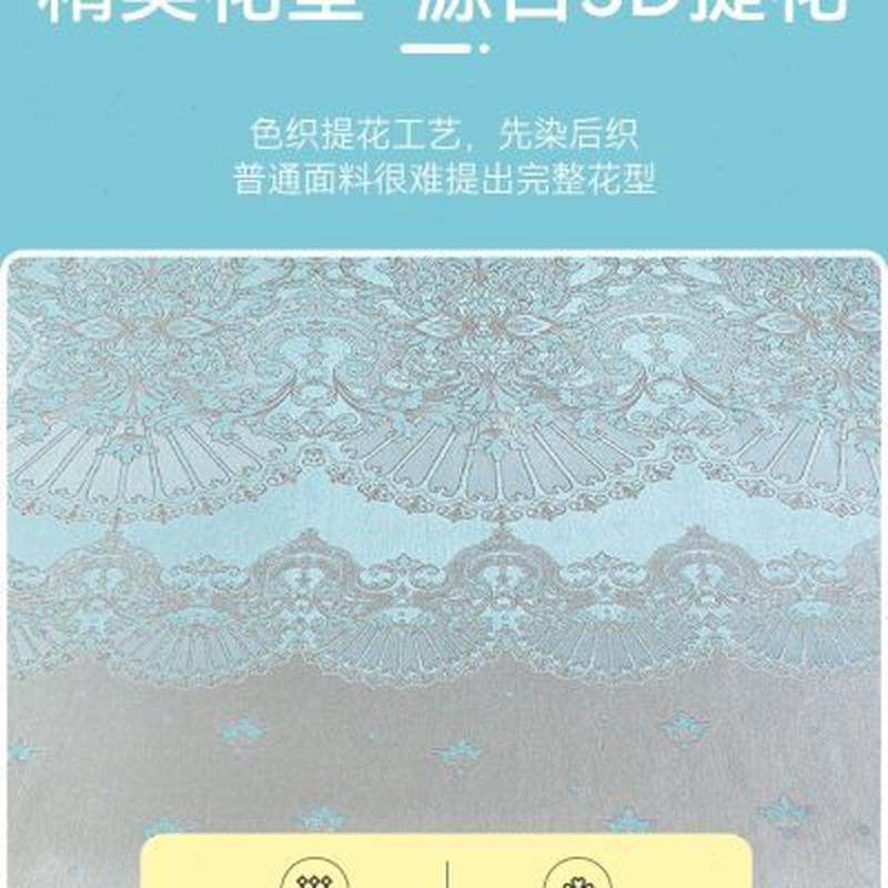 夏天冰丝席凉席床笠款可水洗2021新款竹席床垫三件套夏季家用1米5,淘宝优惠券,粉丝福利购,淘宝优惠卷