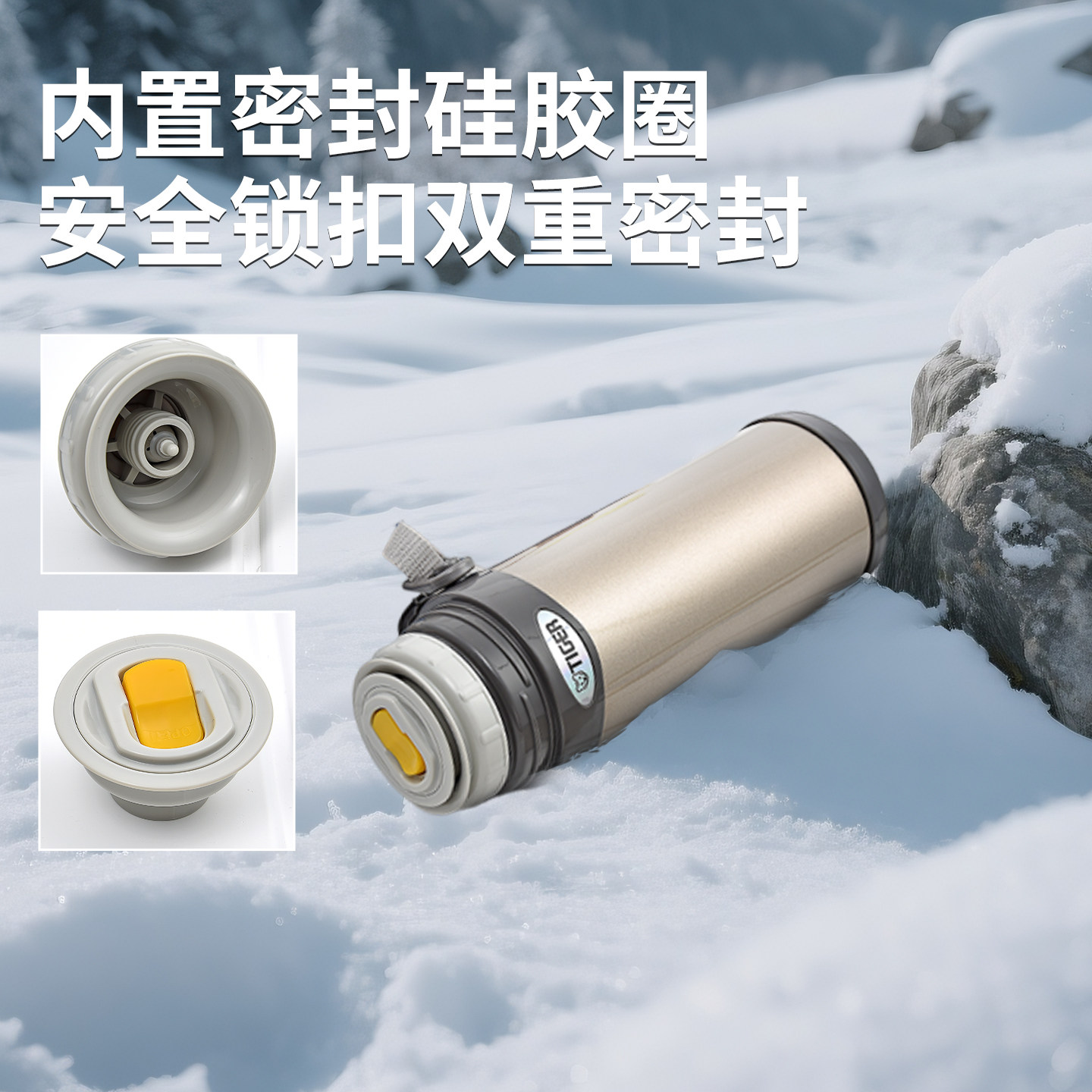 tiger虎牌户外水壶大容量保温保冷杯附背带便携旅行水壶MBI-A,淘宝优惠券,粉丝福利购,淘宝优惠卷