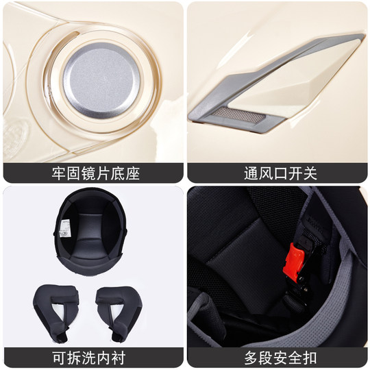 Mustang 3C certified battery electric vehicle helmet