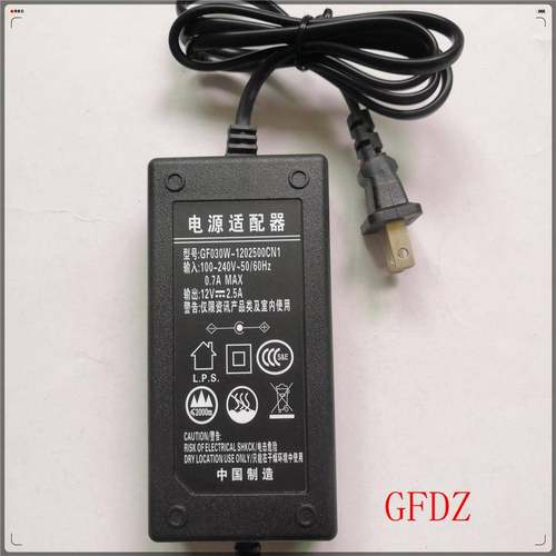 适用凯源12V2.5A显示器电源配接器充电器电源线 线 AD40ACH120250 - 图1