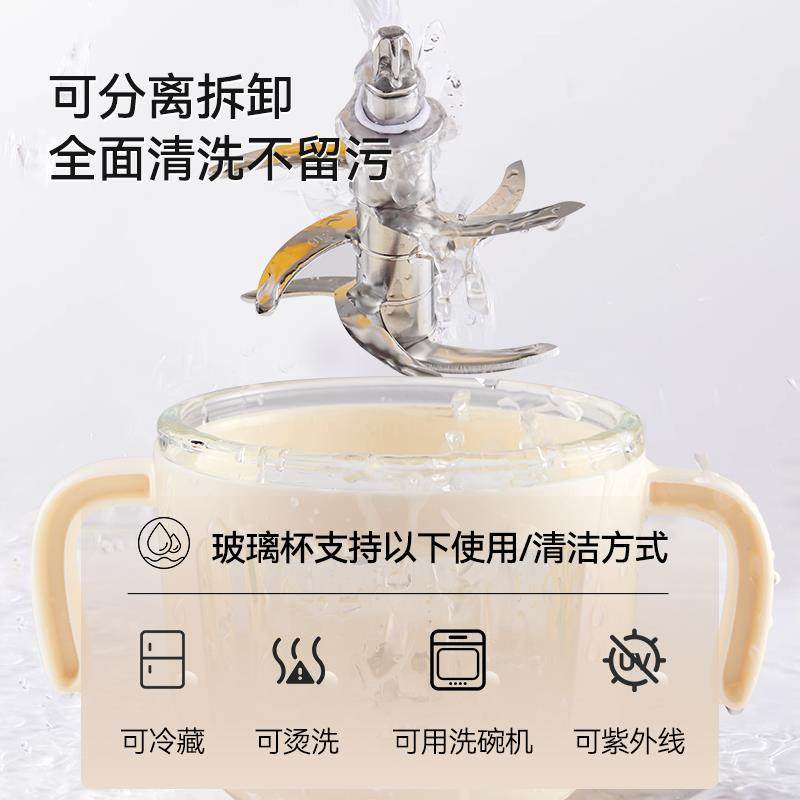 华生副食品机婴儿料理机多功能搅拌器宝宝专用款小型米糊打泥研磨,淘宝优惠券,粉丝福利购,淘宝优惠卷