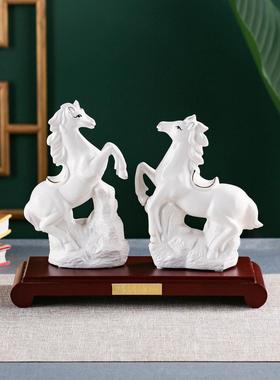 陶瓷马摆件家居饰品客厅办公室电视柜工艺品酒柜开业礼品招财摆设