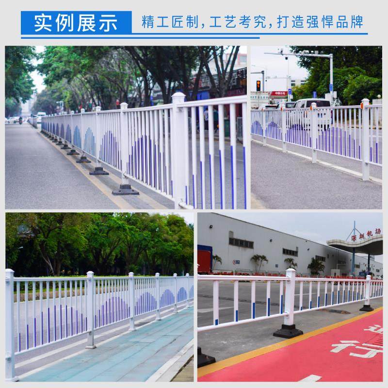 锌钢城市道路护栏马路分流公路栏杆市政隔离栏围栏交通安全防护栏,淘宝优惠券,粉丝福利购,淘宝优惠卷