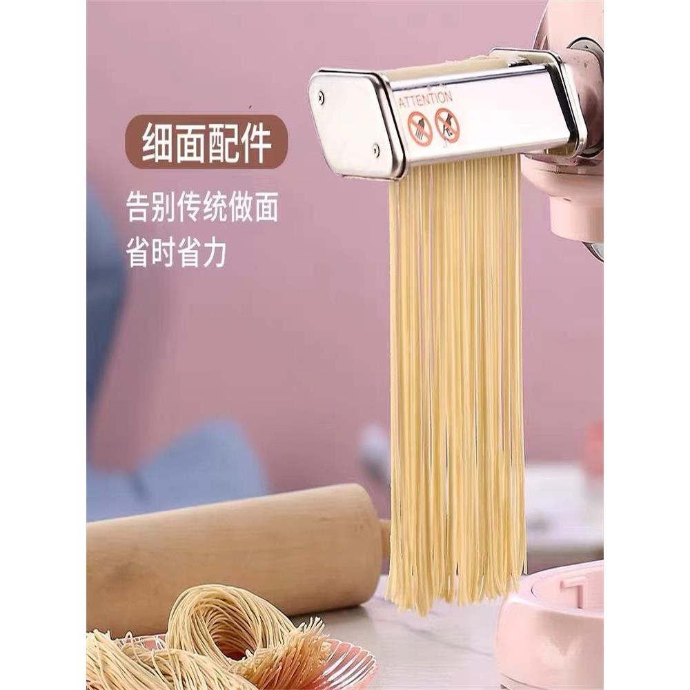 适配北美ACA厨师机压面配件DC830/EC800/CG108不锈钢面条制作工具 - 图0