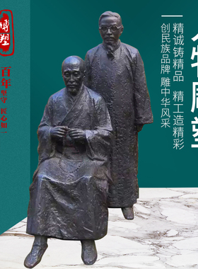 王羲之雕塑定制古代书法家艺术品铸铜雕像大型历史名人铜塑像