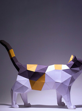 纸有艺术站立凝望的都猫咪动物卡通现代落地装饰品纸模