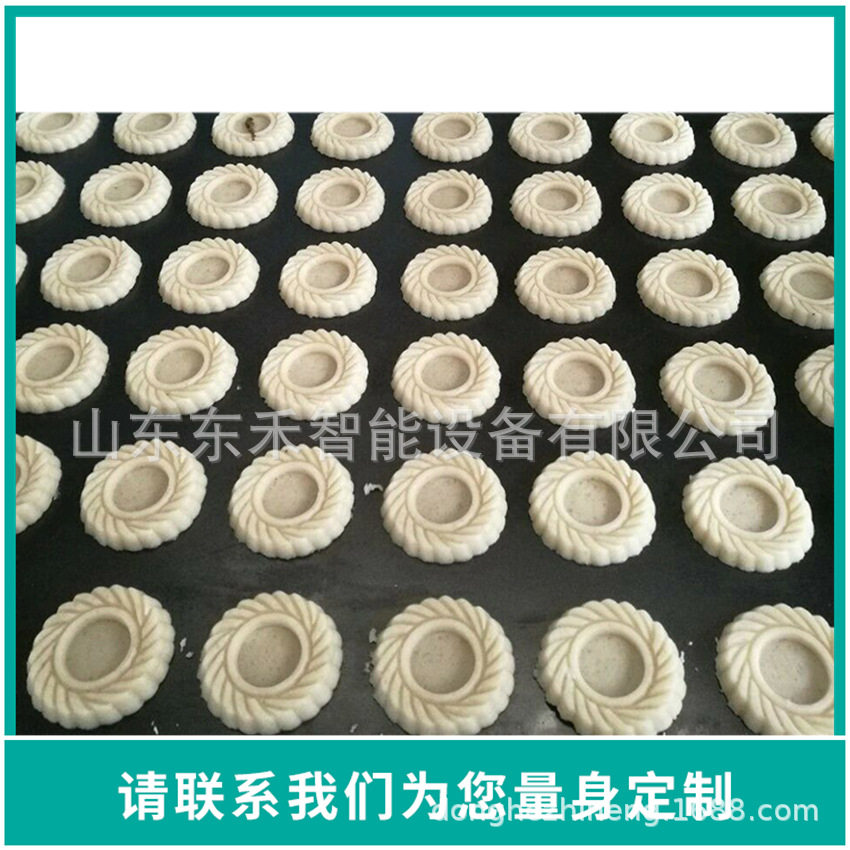 全自动宠物饼干机器设备韧性脆米饼干产线饼干机饼干生产线,淘宝优惠券,粉丝福利购,淘宝优惠卷