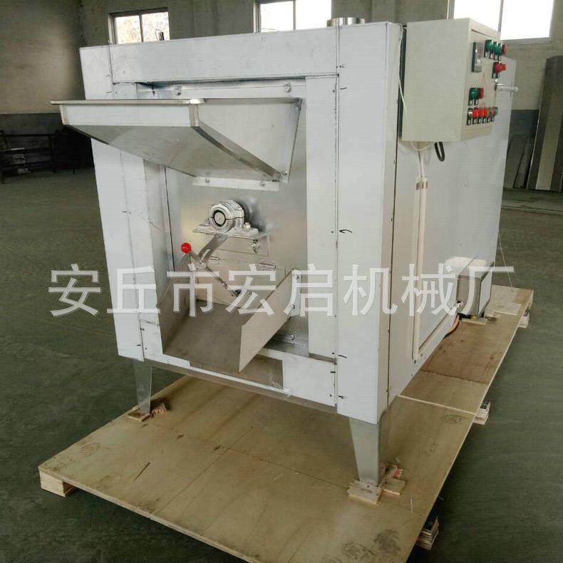 花生烘烤炉转炉烘干箱 HPR-100腰果烘烤箱 销售核桃仁烘烤炉,淘宝优惠券,粉丝福利购,淘宝优惠卷