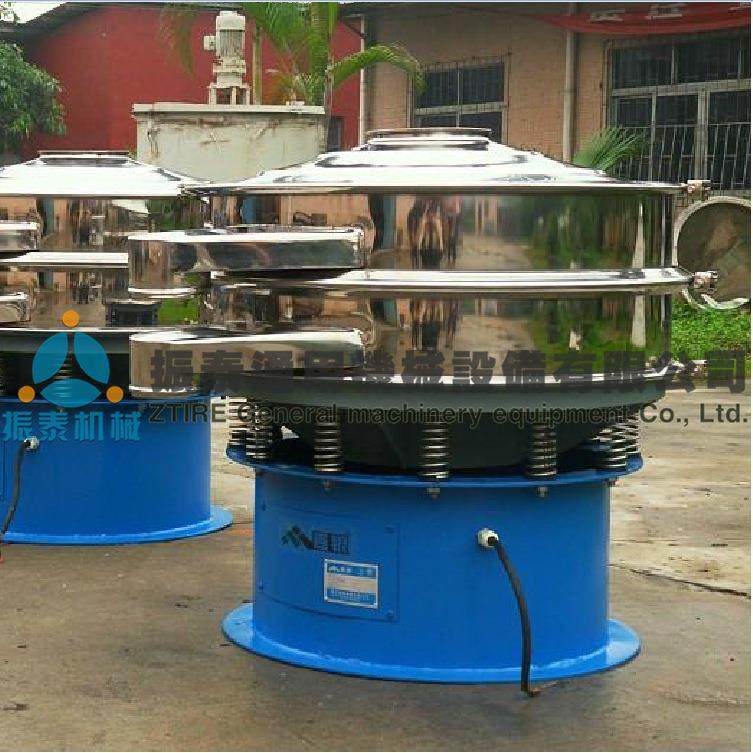 化工粉体筛选机 塑料颗粒筛分机 三次元粉体振动筛选机 厂家供应,淘宝优惠券,粉丝福利购,淘宝优惠卷