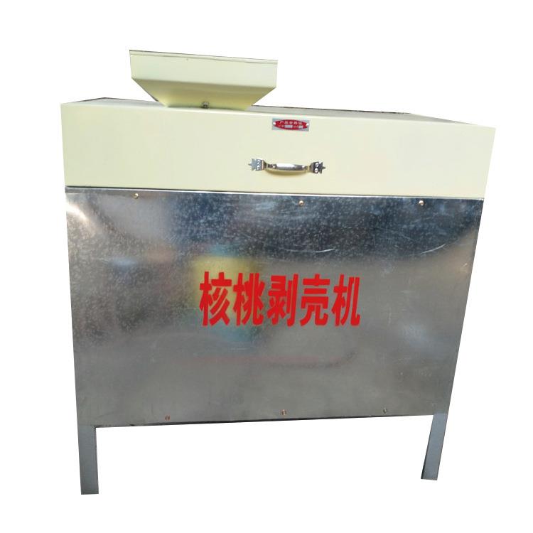 供用中小型核桃剥壳机厂家 河北2剥FWJ20V应核桃壳机价家格 - 图3