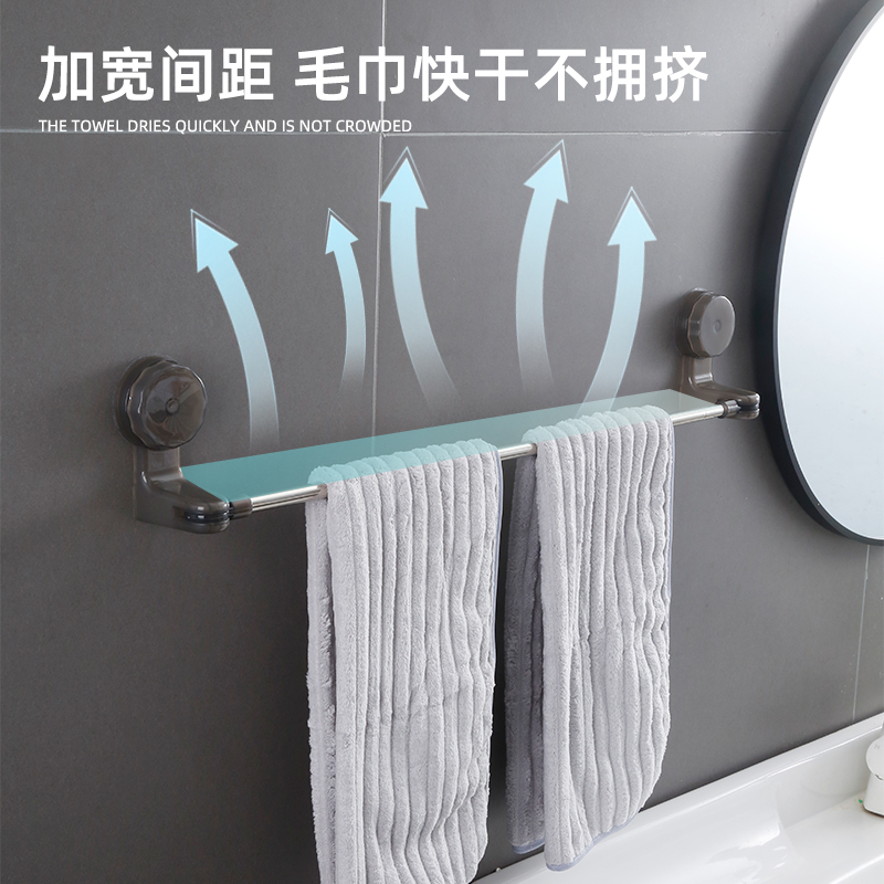 吸盘毛巾架卫生间免打孔浴室伸缩毛巾杆置物架洗手间浴巾收纳挂架 - 图0