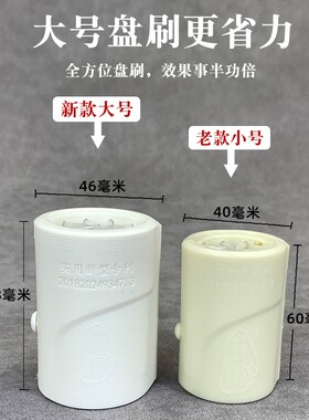 圆筒刷懒人刷长串神器艺刷手持软硬猪鬃纳米毛小金刚菩提文玩刷子