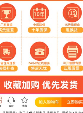 重型仓库仓储货架加厚中型储物架金属五金置物架库房货物多层铁架