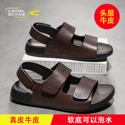骆驼动感凉鞋男士夏季外穿防滑防臭真高端头层牛皮爸爸运动沙滩鞋 - 图0