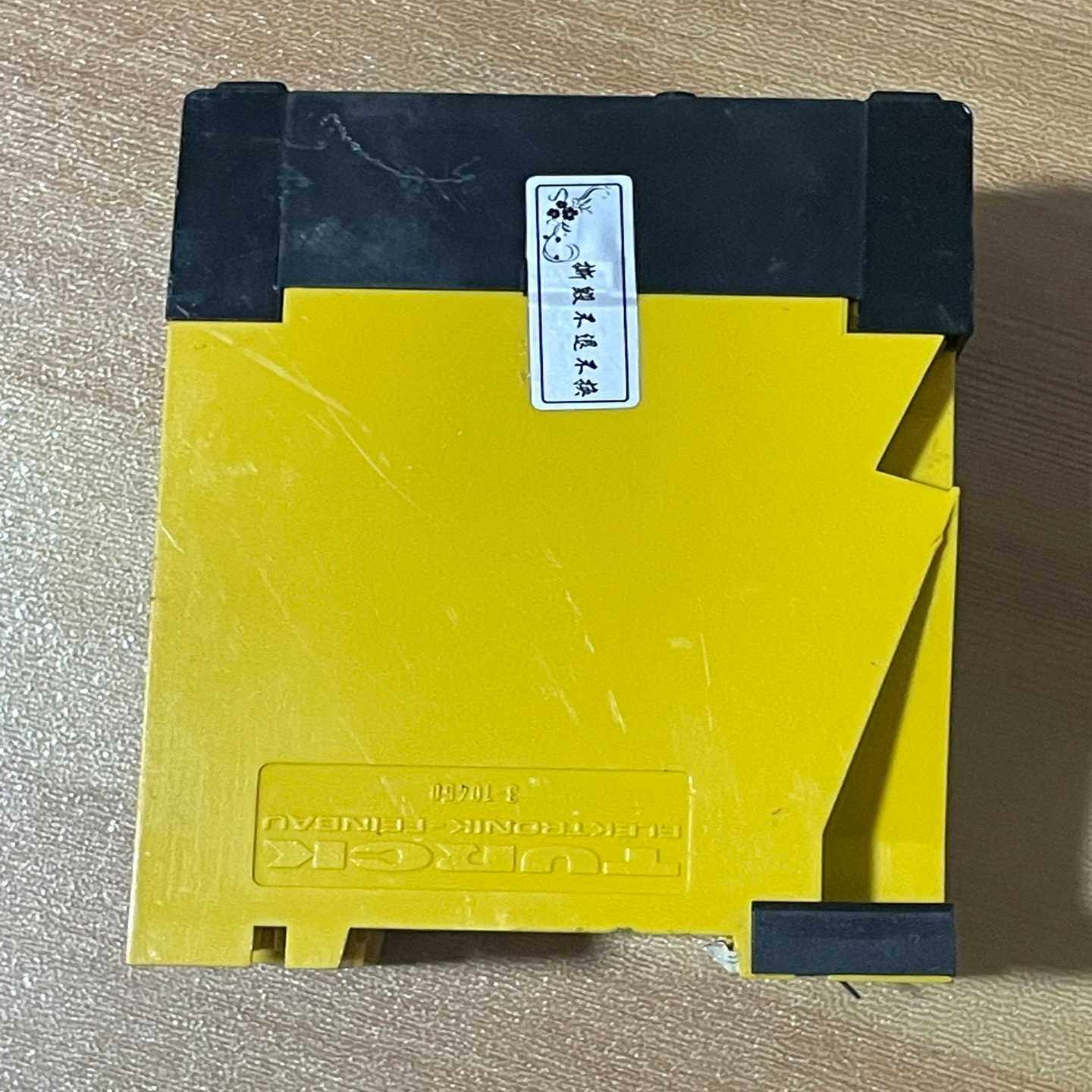 询价~TRUCK安全继电器 MS24-112-R ，实物拍,淘宝优惠券,粉丝福利购,淘宝优惠卷