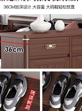 新中式门口家用木质鞋柜入户实一体阳台储物柜大容量门厅柜玄关柜