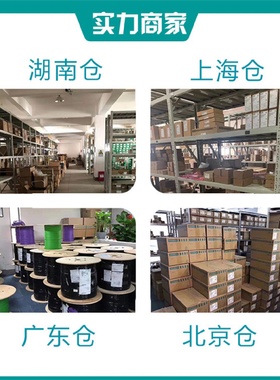 6ES7135-6HB00-0CA1ET200SP模拟量输出模块6ES71356HB000CA1