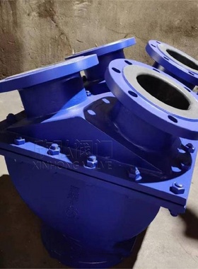 H49J球型陶瓷矿浆三通换向止回阀浆液耐磨三通切换逆止泰勒阀