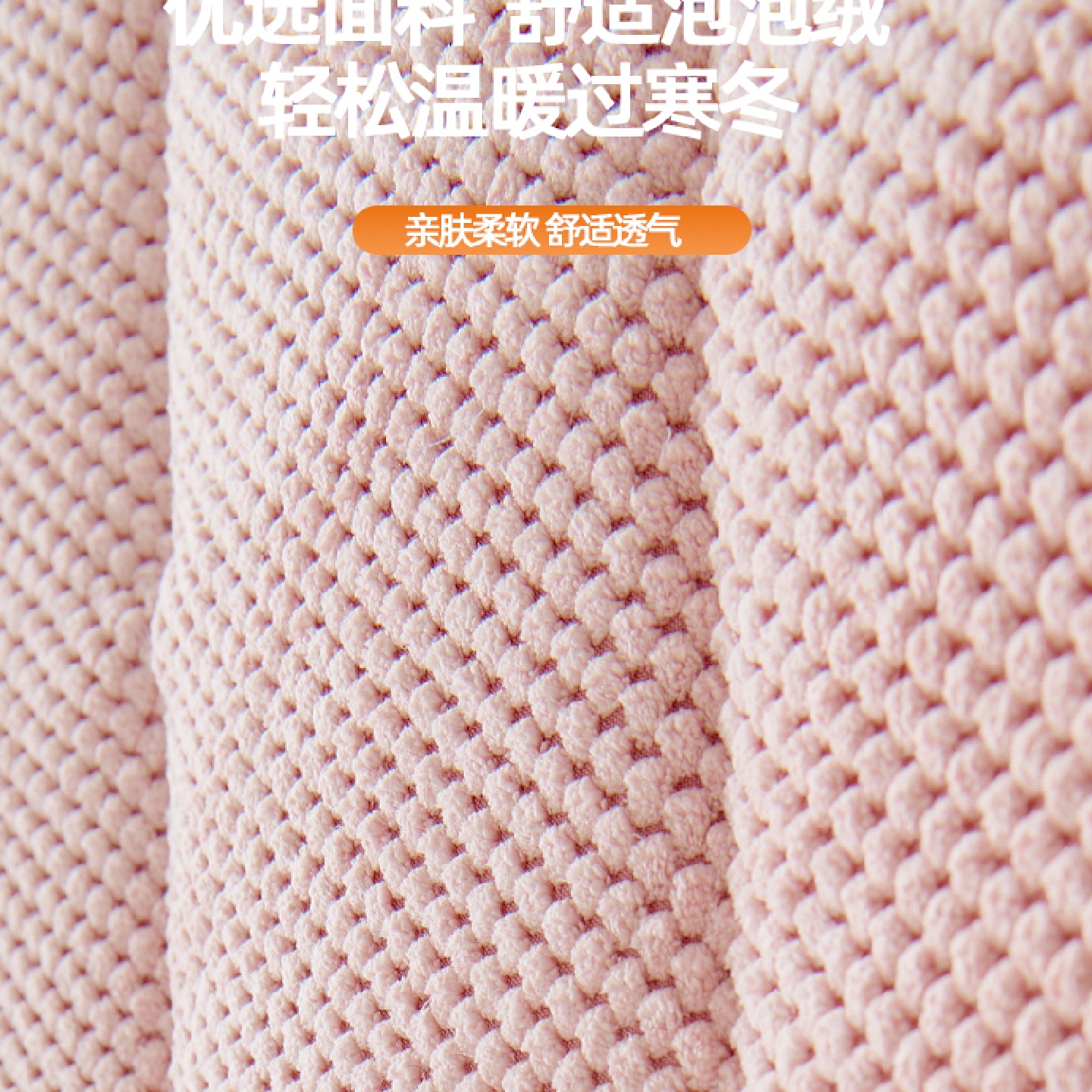 fc2023新款欧式床头套罩卧室秋冬改造木床遮丑软包靠垫全包靠背 - 图2