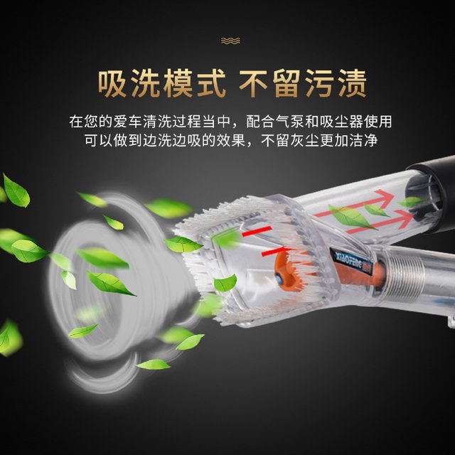 Large capacity car washing cleaning water gun foam can spraying can dust gun car interior beauty pneumatic tools wholesale