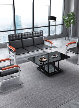 排椅三人位等候椅候诊椅三连坐长椅子休息区长条连椅公共连包邮