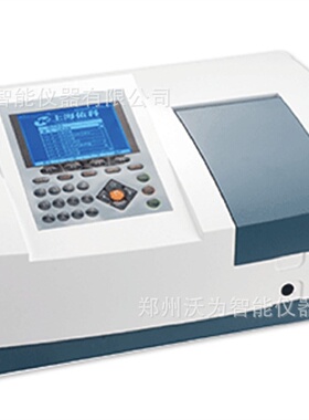 大屏幕扫描型可见分光光度计729