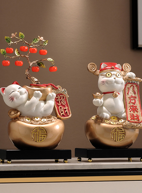 八方来财2025摆件招财猫店铺开业前台玄关客厅装饰办公室高档