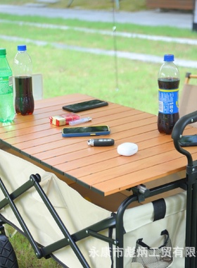 露营推车桌板可折叠户外手推野餐车营地拖车拉杆野营小拉车桌板